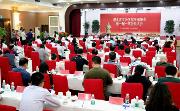 中国湖北：関公文化交流協会が正式に成立