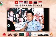 マレーシア：高級Datukの李治栄氏の目に映